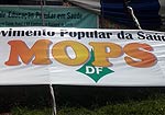 Imagem de cartaz, escrito Movimento Popular da Saúde