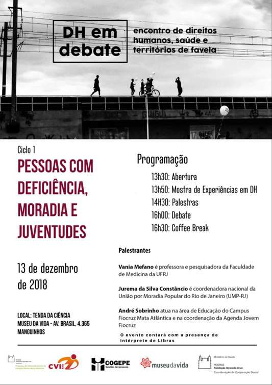 Encontro de direitos humanos debate moradia, deficiência e juventude nas favelas (13/12)