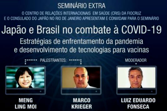 Seminário Japão e Brasil no combate à Covid-19