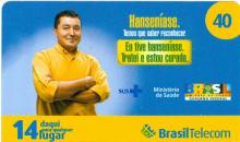 Hanseníase: temos que saber reconhecer - Brasil Telecom / MS