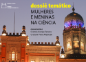 Imagem da capa do Dossiê com o Castelo Mourisco iluminado com luzes lilás à noite ao fundo com texto do título do documento sobreposto e logo da Fiocruz no canto superior direito.